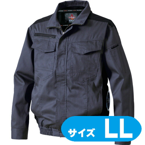 V4212LL1 HONO 難燃側面気違い長袖上衣 LL 米国海軍【気違い・乾電池書き割り別売】