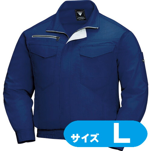 XE9800119L XEBEC 綿ポリ混紡ペンタス冷房装置服 XE98001-19-L ディープネイビー【気違い・乾電池・有線テレビ別売】