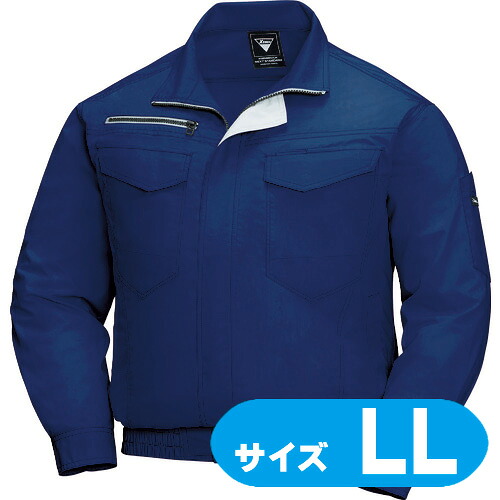 XE9800119LL XEBEC 綿ポリ混紡ペンタス冷房装置服 XE98001-19-LL ディープネイビー【気違い・乾電池・有線テレビ別売】