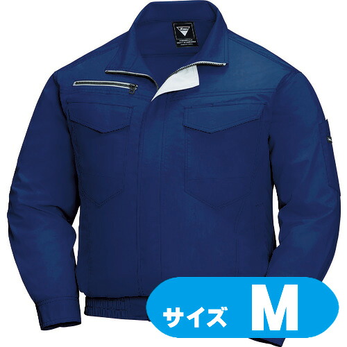 XE9800119M XEBEC 綿ポリ混紡ペンタス冷房装置服 XE98001-19-M ディープネイビー【気違い・乾電池・有線テレビ別売】