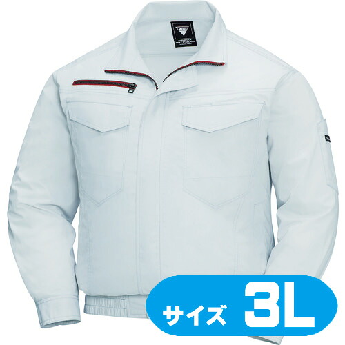 XE98001223L XEBEC 綿ポリ混紡ペンタス冷房装置服 XE98001-22-3L しろがね色薄墨色【気違い・乾電池・有線テレビ別売】