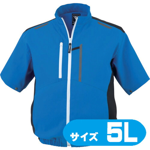 XE98027405L XEBEC 空調設備服制電半袖上衣 XE98027-40-5L 青碧【愛読者・乾電池・有線テレビ別売】