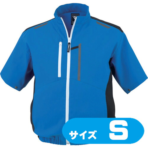 XE9802740S XEBEC 冷房装置服制電半袖上衣 XE98027-40-S 青碧【気違い・乾電池・有線テレビ別売】