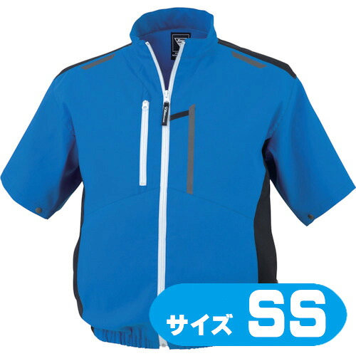 XE9802740SS XEBEC 冷房装置服制電半袖上衣 XE98027-40-SS 青碧【気違い・乾電池・有線テレビ別売】