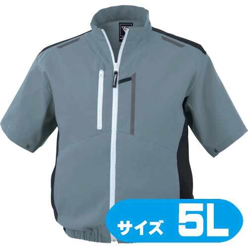 XE98027435L XEBEC 空調設備服制電半袖上衣 XE98027-43-5L 青碧薄墨色【愛読者・乾電池・有線テレビ別売】
