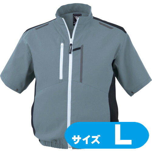 XE9802743L XEBEC 冷房装置服制電半袖上衣 XE98027-43-L 青碧薄墨色【気違い・乾電池・有線テレビ別売】