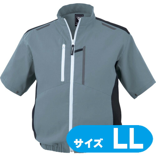 XE9802743LL XEBEC 冷房装置服制電半袖上衣 XE98027-43-LL 青碧薄墨色【気違い・乾電池・有線テレビ別売】