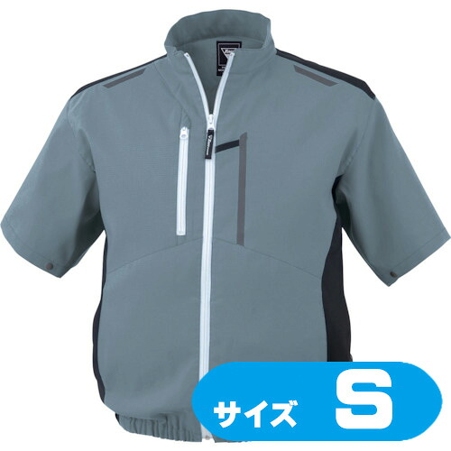 XE9802743S XEBEC 冷房装置服制電半袖上衣 XE98027-43-S 青碧薄墨色【気違い・乾電池・有線テレビ別売】