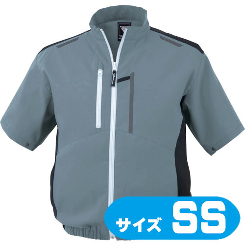XE9802743SS XEBEC 冷房装置服制電半袖上衣 XE98027-43-SS 青碧薄墨色【気違い・乾電池・有線テレビ別売】