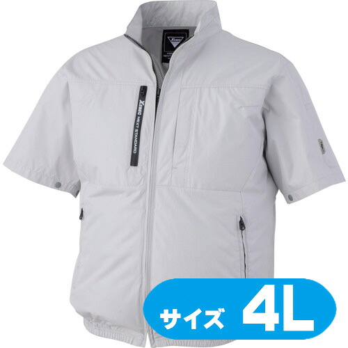 XE98034224L XEBEC 冷房装置服半袖上衣 XE98034-22-4L しろがね色薄墨色【気違い・乾電池・有線テレビ別売】
