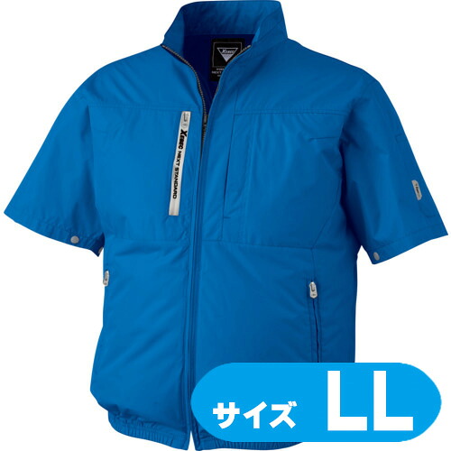 XE9803440LL XEBEC 冷房装置服半袖上衣 XE98034-40-LL 青碧【気違い・乾電池・有線テレビ別売】