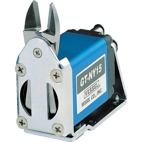 GT-NY15R ベッセル スライドエアーニッパー ヨコ型 No.GT-NY15R