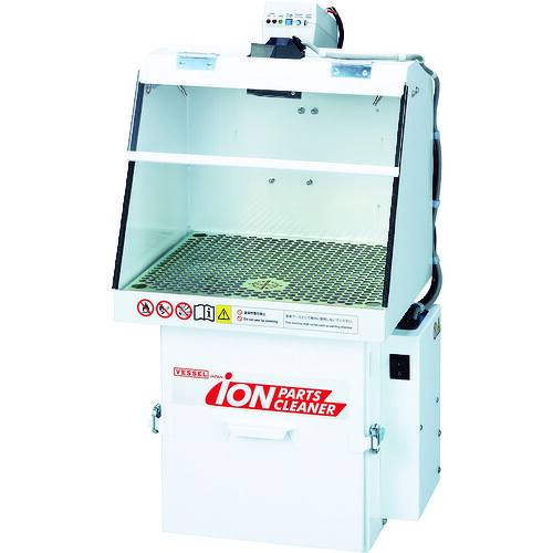 IPC-20 ベッセル イオンパーツクリーナー IPC20