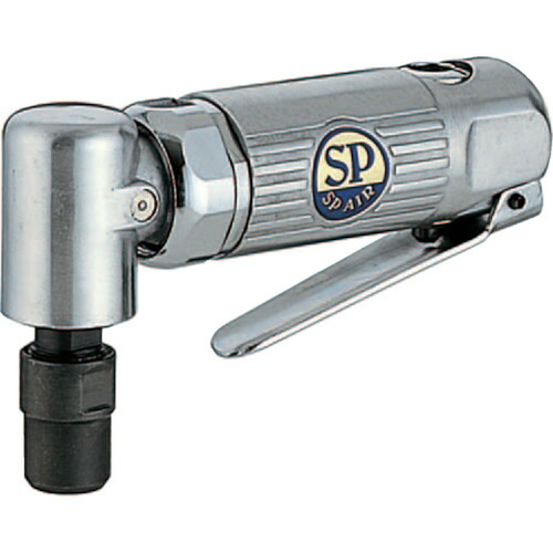 SP-1200AH SP ダイグラインダー90°(アングルヘッドタイプ)