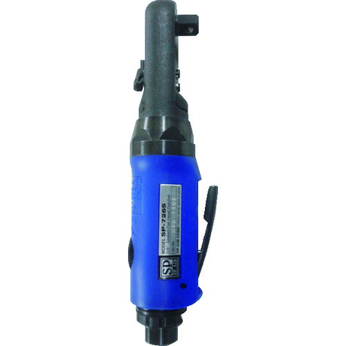 SP-7265 SP エアラチェットレンチ 9.5mm角 フラットヘッドミニラチェット
