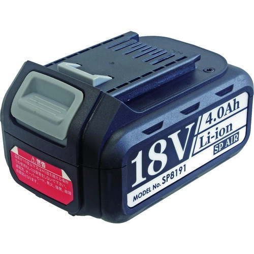 SP8191 SP バッテリーパック 25,416円