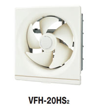 VFH-20HS2 換気扇 東芝 台所用換気扇(引きひも連動・強弱付)羽根径20cm