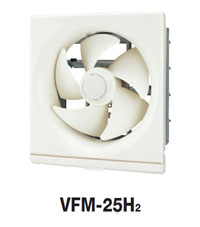 VFM-25H2 換気ファン 東芝 勝手もと用換気ファン(灯し火式シャッター)羽毛径25珊