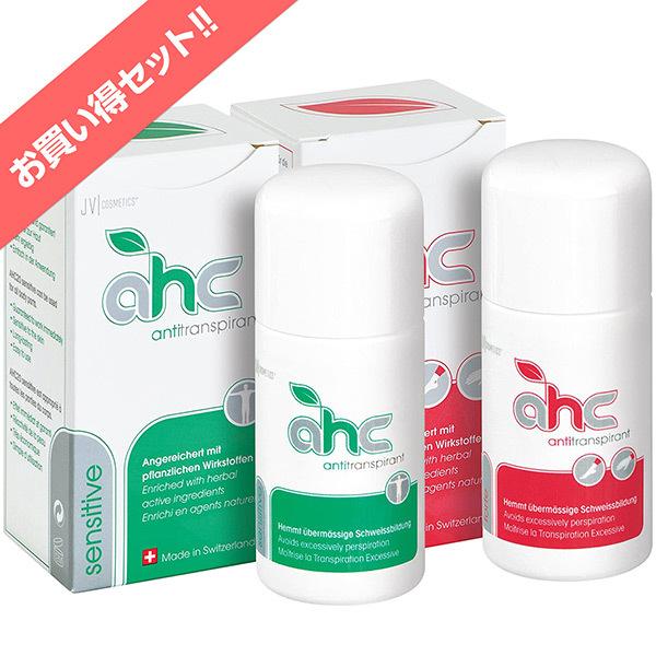 楽天市場】デオドラント 制汗剤 AHCセンシティブ３０ml（お肌が敏感な 