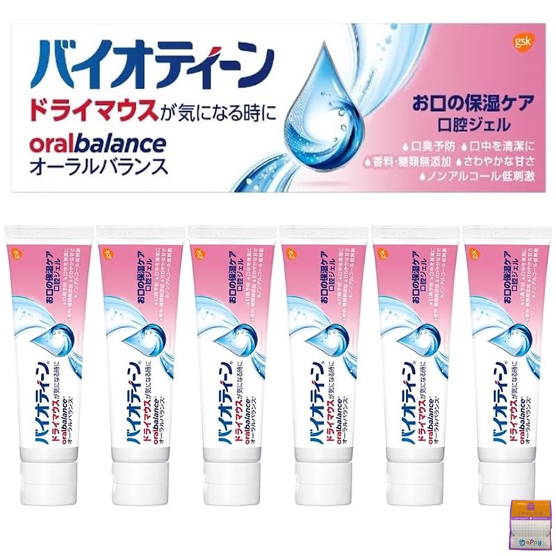 【6個セット】バイオティーン オーラルバランス 口腔ジェル 42g×6個 お口の保湿ケア ドライマウス 口臭予防 ちょっとギフト付