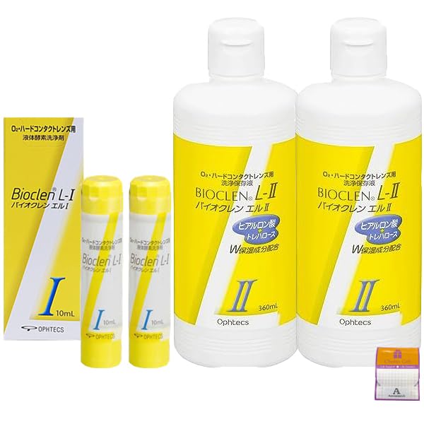 【10ml+360ml 各2本セット】オフテクス バイオクレン エル1液2液セット O2ハードコンタクトレンズ用 タンパク除去不要 プチギフト付 5,475円