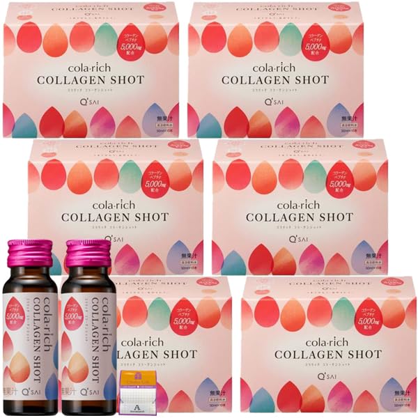 【6箱セット】キューサイ コラリッチ コラーゲンショット 50ml×10本×6箱（60本）Anniversarich プチギフト付