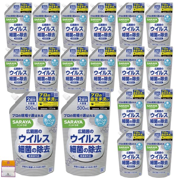 【18個書き割り】サラヤ SARAYA お手て科学研究所 薬用泡お手て石けん 詰替用 500ml×18個 お徳用 [容れもの品] Anniversarich プチギフト付