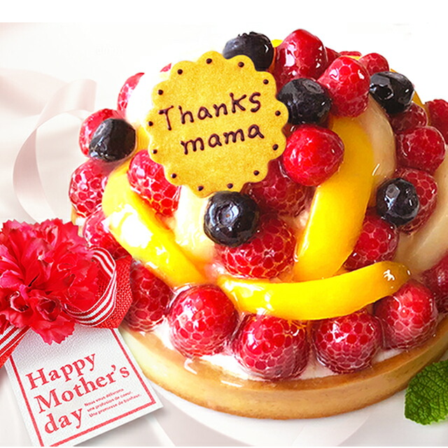 楽天市場】チョコレートケーキ with Crimson berry 14cm 誕生日 楽天市場】チョコレートケーキ with Crimson berry 14cm 誕生日