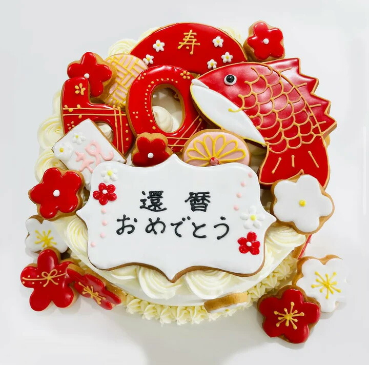 バースデーケーキ 誕生日ケーキ オーダーケーキ 韓国発 センイルケーキ 4号 2～3名様 結婚記念日 記念日 ケーキ ギフト 推しケーキ 推し活 韓国スイーツ かわいい 人気 バースデー プレゼント お取り寄せ スイーツ インスタ映え 女性