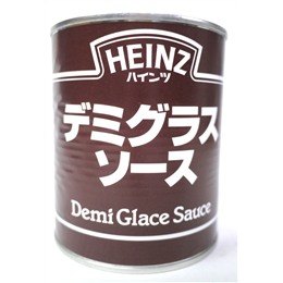 ハインツ・デミグラスソース＃２
