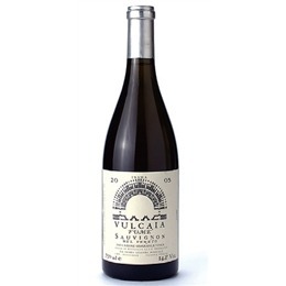 【よりどり６本以上、送料無料】 Inama Vulcaia Fume' Sauvignon IGT 750ml | イナマ ヴルカイア フュメ ソーヴィニョン ヴェネト州 白ワイン ソーヴィニョン 濃厚な黄色。コーヒーやスパイス、トロピカルフルーツなどの複雑な香り。