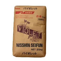 【送料無料】【同梱不可】【日時指定不可】 日清製粉 バイオレット粉 25kg　| 大容量 業務用 パン ピザ パスタ ケーキ お菓子作りなどに