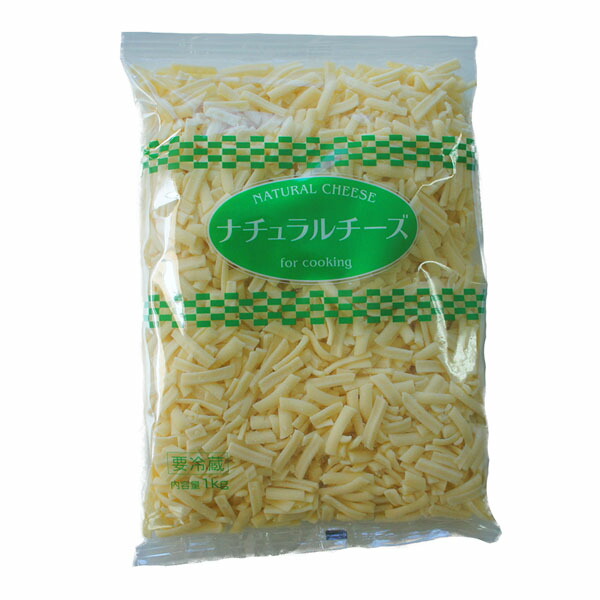 楽天市場】【冷蔵】 ミックスチーズ D 1kg (デンマークミックスシュレッド) ｜ミックスチーズ 切落 : タルタルーガ