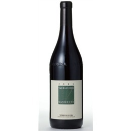 【よりどり６本以上、送料無料】 Luciano Sandrone Nebbiolo d'Alba Valmaggiore DOC 750ml | ルチアーノ サンドローネ ネッビオーロ ダルバ ヴァルマッジオーレ ピエモンテ州 赤ワイン ネッビオーロ 100% 繊細で優美な味わいが特徴
