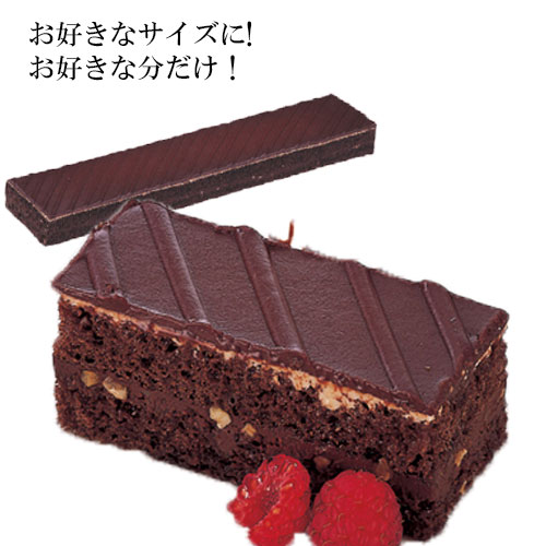 楽天市場 冷凍 フレック フリーカットケーキ オペラ チョコ 400g 誕生日 結婚式 バレンタイン お祝い クリスマス Cake タルタルーガ