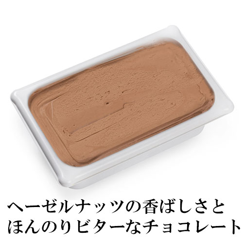 業務用 ジェラート ジャンドゥイヤ 2l Gelato Gianduja Gianduia アイス ドルチェ デザート ジャンドゥーヤ ジャンドゥイーヤ ジャンドゥイア 最大66 オフ