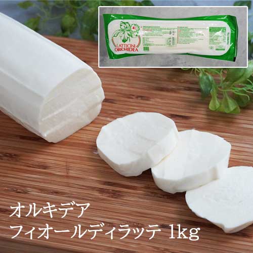 楽天市場】【送料無料】【同梱不可】【冷凍】 ザネッティ 楽天市場】【送料無料】【同梱不可】【冷凍】 ザネッティ
