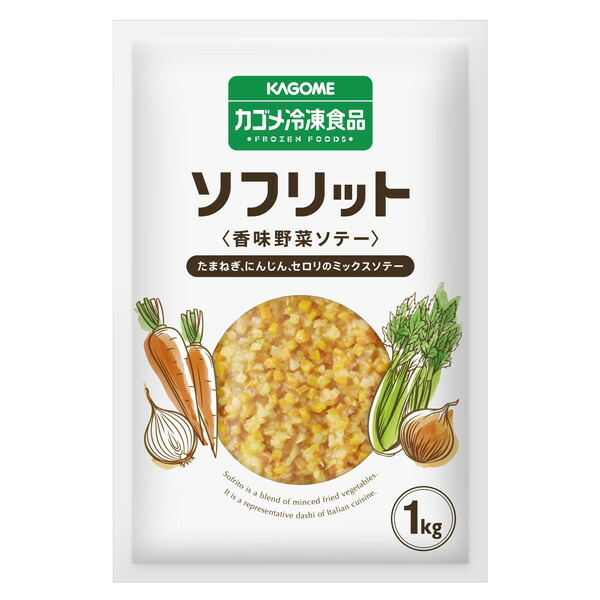 楽天市場】【公式】 S&B 万能菜 国産炒め香味野菜 150g ソフリット