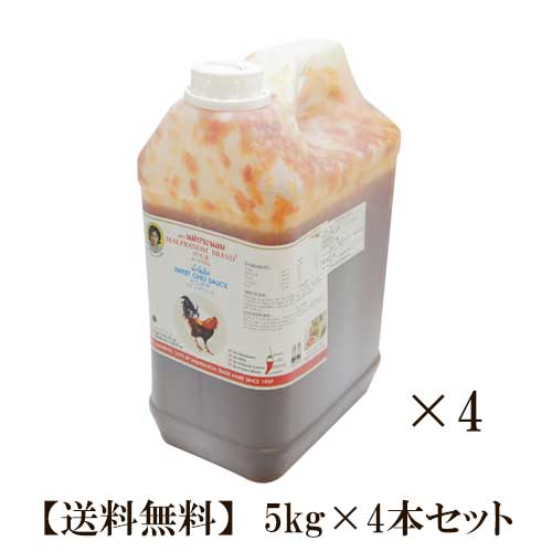 【送料無料4本セット・同梱不可】 スイートチリソース メープラノム  5kg 【総重量約5210g】| ｜から揚げ 蒸し鶏 生春巻 タイ料理 タイ ベトナム料理 エスニック ゴイクン 業務用 大容量