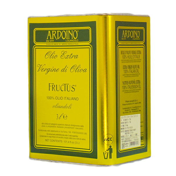 【3L缶】 アルドイーノ EXV オリーブオイル フルクトゥス 3L　| Ardoino Olio EXV di Olive （品種：レッチーノ、フラントイオ、タジャスカ、ビアンコリッラ） 自然沈殿で分離した上澄みのみを瓶詰めしてあります。 アルドイノ