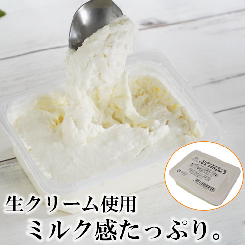 楽天市場】ビドフィックス 1kg＜増粘剤＞ : 製菓材料倶楽部