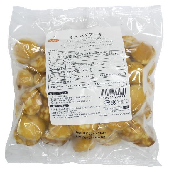 楽天市場】カンノーロ 小 ミニョン 8g×12個入 約7〜8cm