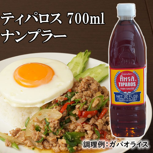 楽天市場】タイビーフン 3mm センレック 400g 【総重量約410g