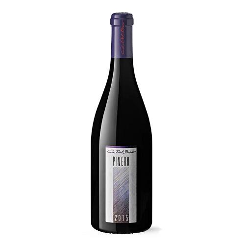 【エントリーでＰ10倍！7/19～】【よりどり6本以上、送料無料】Ca del Bosco Pinero Sebino Rosso 750ml | カ デル ボスコ ピネロ ロンバルディア州 赤ワイン ピノ ネロ 100% イタリア｜タルタルーガ
