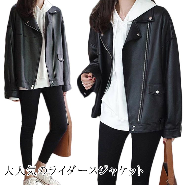 楽天市場】【送料無料】 ダブル ライダース ジャケット ライダース