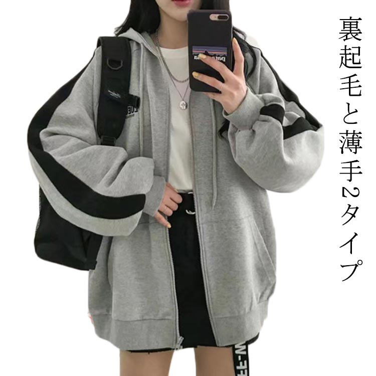 キヨ LEVEL5 ジップアップパーカー レディース キヨ猫 ジップアップ パーカー ブラック 黒 レディース M