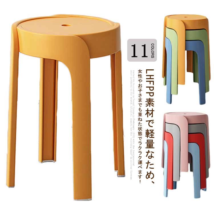 サイコロ型　ビンテージスツール　オレンジ サイコロ型ビンテージスツールオレンジ