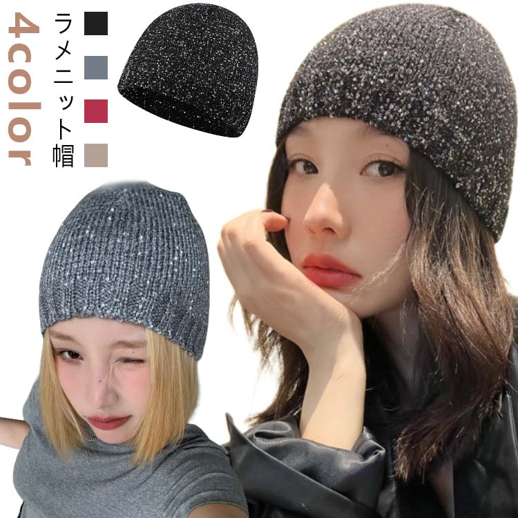 楽天市場】ニット 帽子 純色 カシミヤニット 帽子 ニット 楽天市場】ニット 帽子 純色 カシミヤニット 帽子 ニット