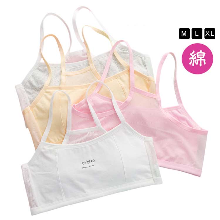 hey baby ブラカップボディコン　メタリックパープル　グローブ付き hey baby ブラカップボディコン メタリックパープル グローブ