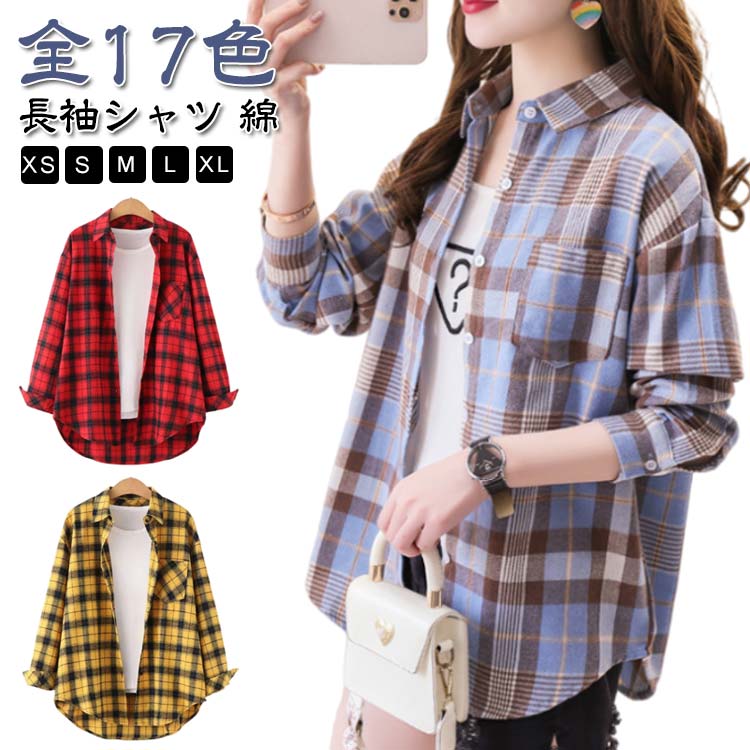 楽天市場】チェック柄 シャツ レディース 長袖シャツ 綿